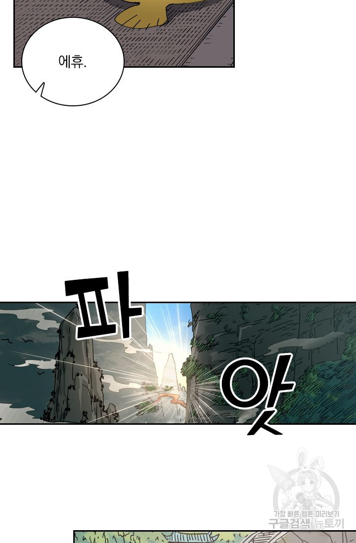 16451351337323jmz6rkarh2.jpeg