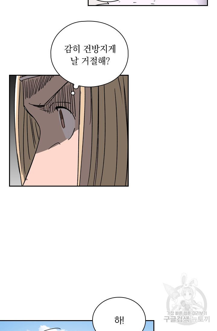 1645135140200gor37ivtwbv.jpeg