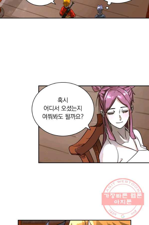 1645135581605dyoeocmrjg.jpeg
