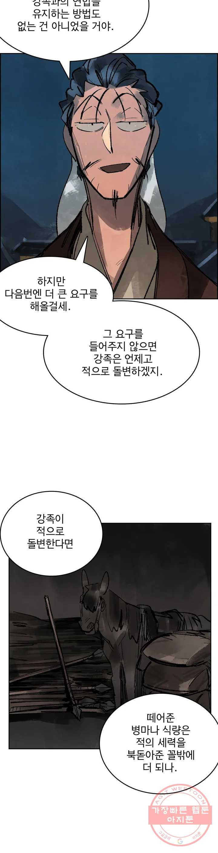 1645136579370w95aiup0eo.jpeg
