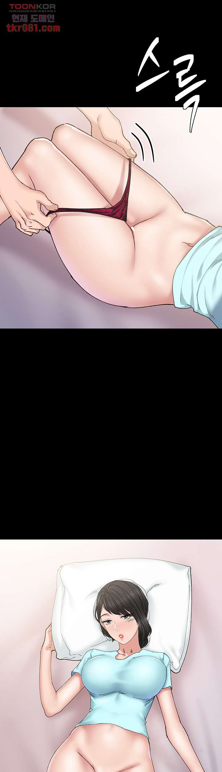 1645135764958esgab6qmz4.jpeg