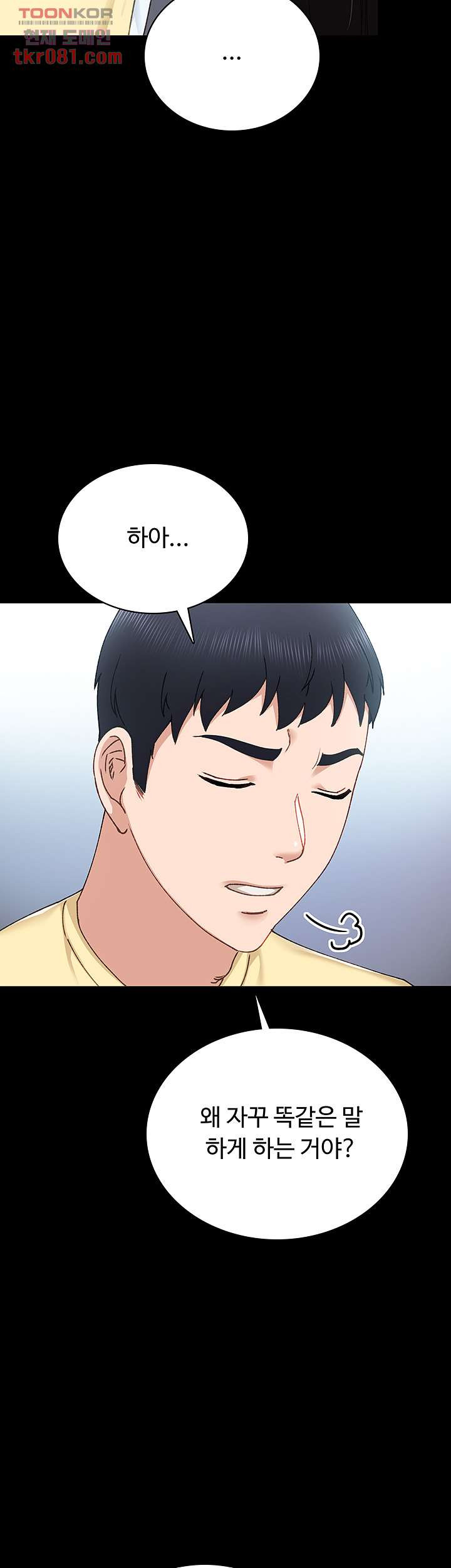 16451357714294lntiue61x3.jpeg