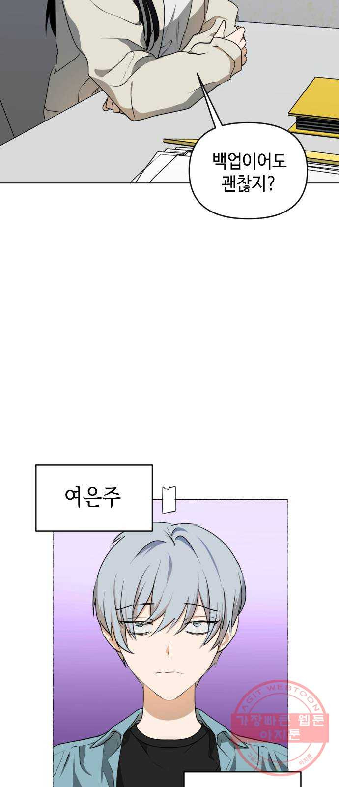 1645137888032isvvbyhjjt8.jpeg