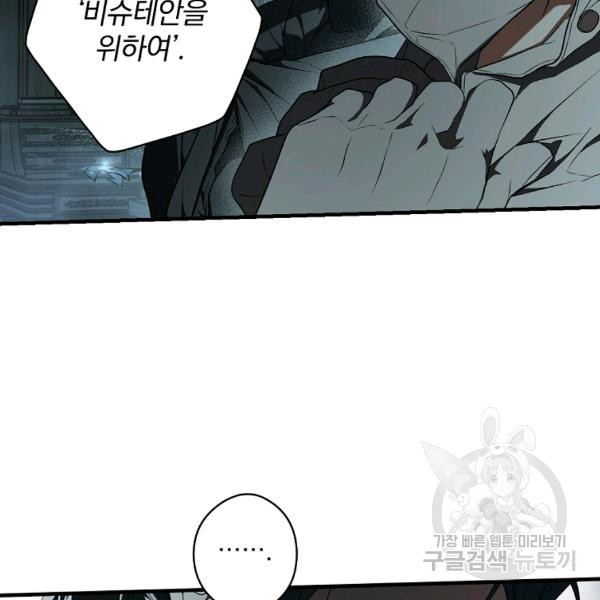16451356268632ej1j76od2c.jpeg