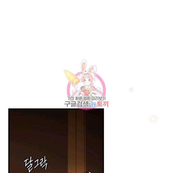 16451356508918h6n5oro9w.jpeg