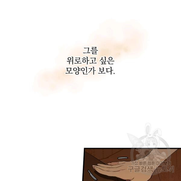 1645135655594pyu45gyrms.jpeg