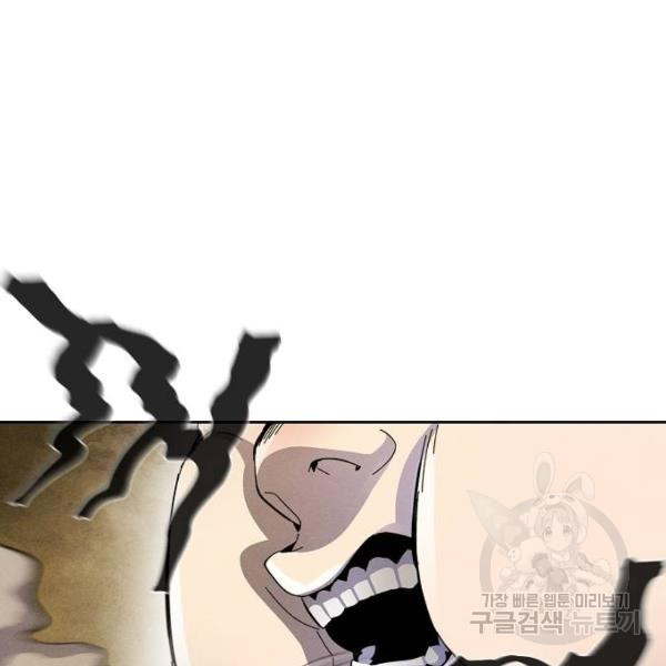 16451389409820oef1ej8jot.jpeg