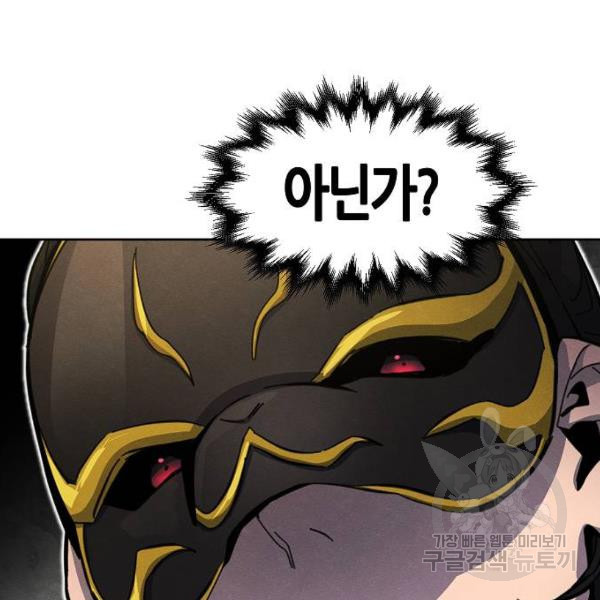 1645138954696dd95b3kh2dq.jpeg