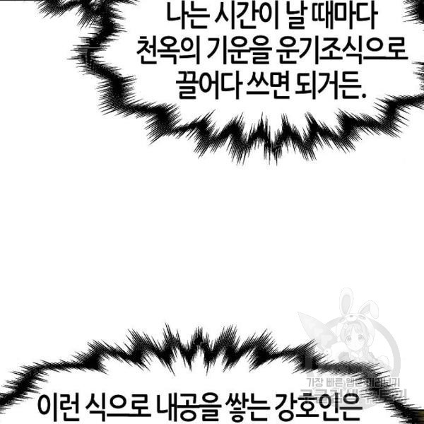 164513897670510t4xhdgh2j.jpeg