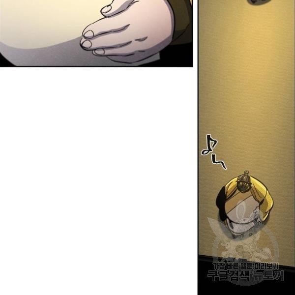 16451389802481fo73y5rgx2.jpeg