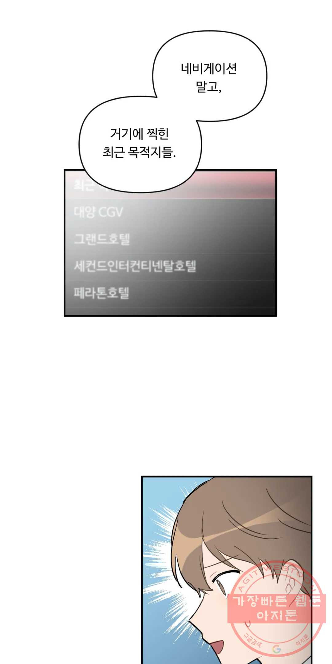 16451358620366moiob0opq5.jpeg
