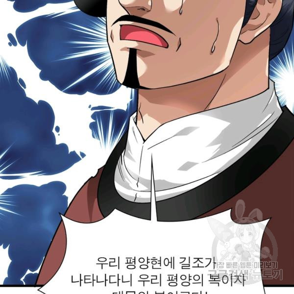 1645134605874tyh3503nihk.jpeg