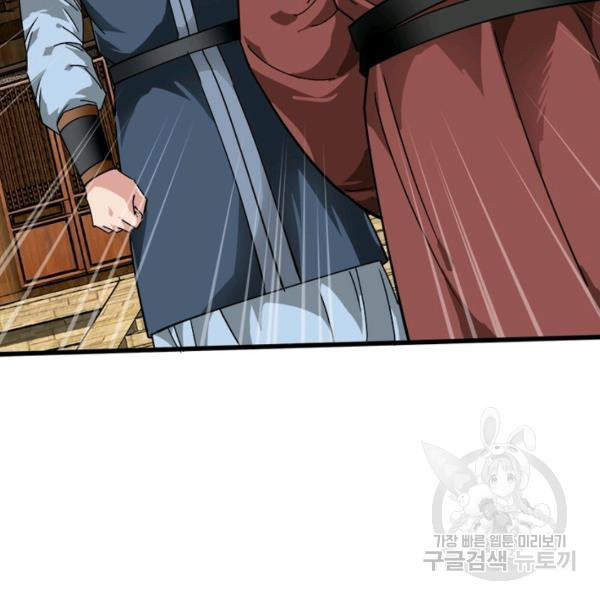 1645134613800jydohnjima.jpeg