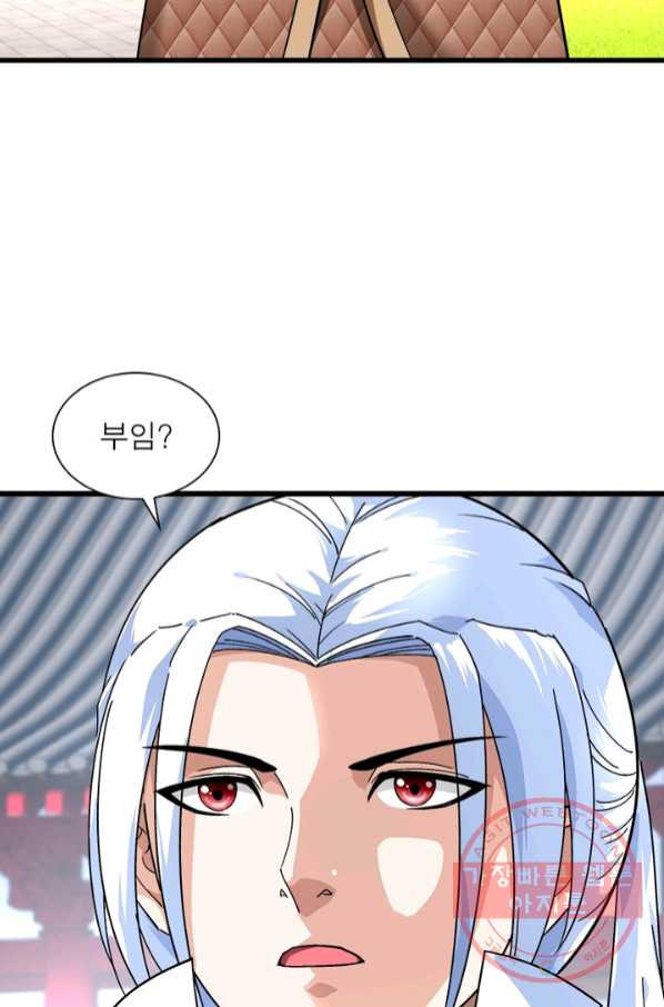1645134954825ysfag7nfz0s.jpeg