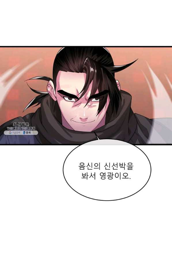 1645223477916lyj8fv65xw.jpeg