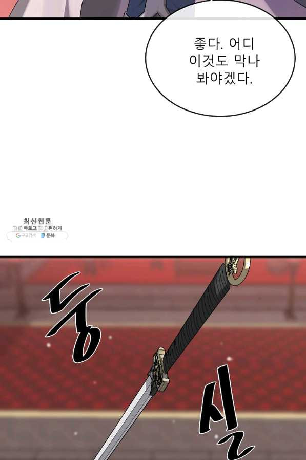 1645223478222a8iu63z2nct.jpeg