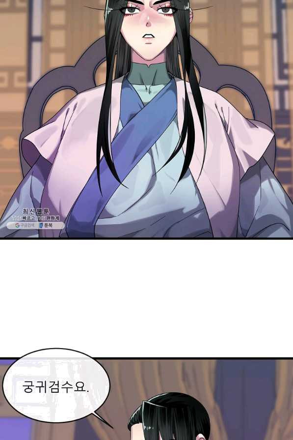 1645223484693nbpk3gm01ek.jpeg