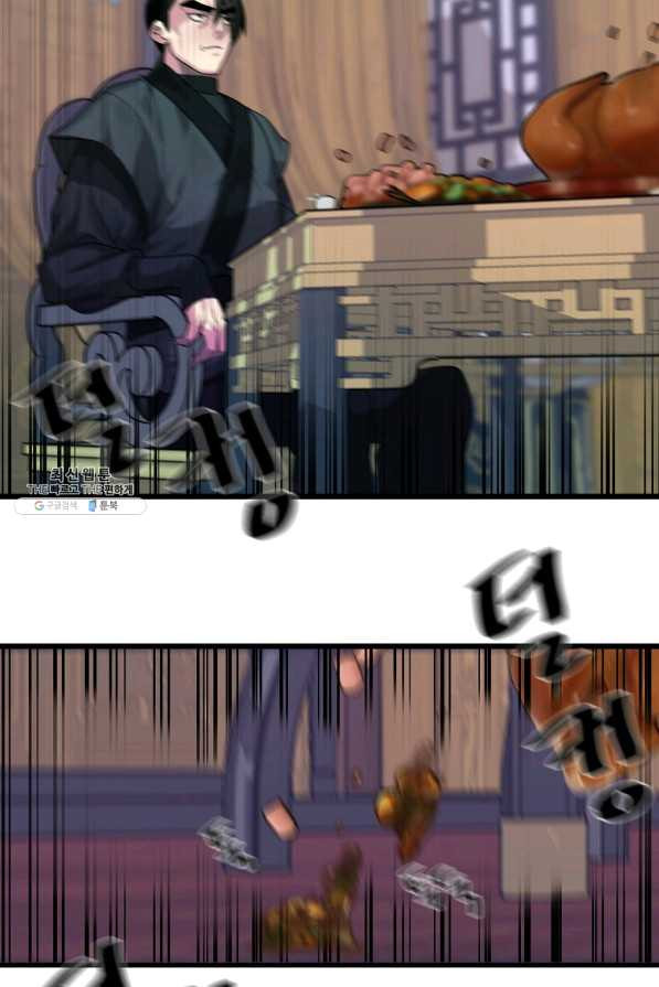 16452234873576elbp3gi6kj.jpeg