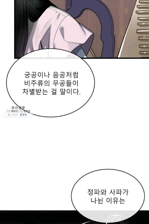 1645223489618el9fienwono.jpeg