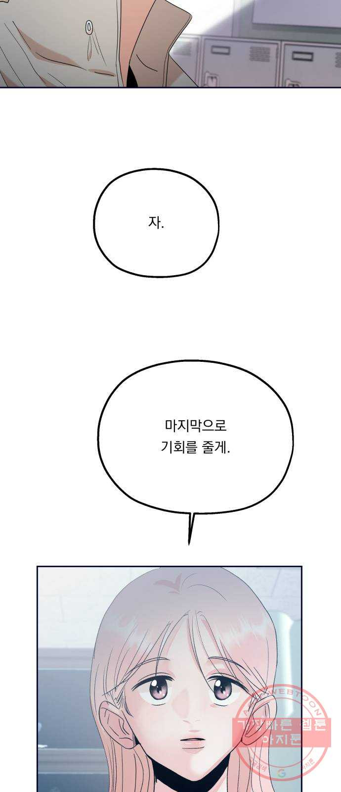 1645225404703xvqlga00non.jpeg