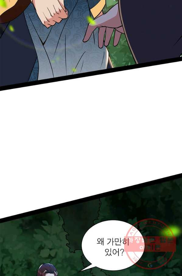 1645225415985893wvzijh3.jpeg