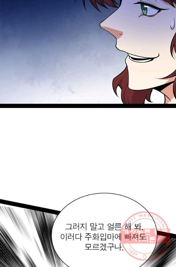 1645225416415v17by02v9u.jpeg