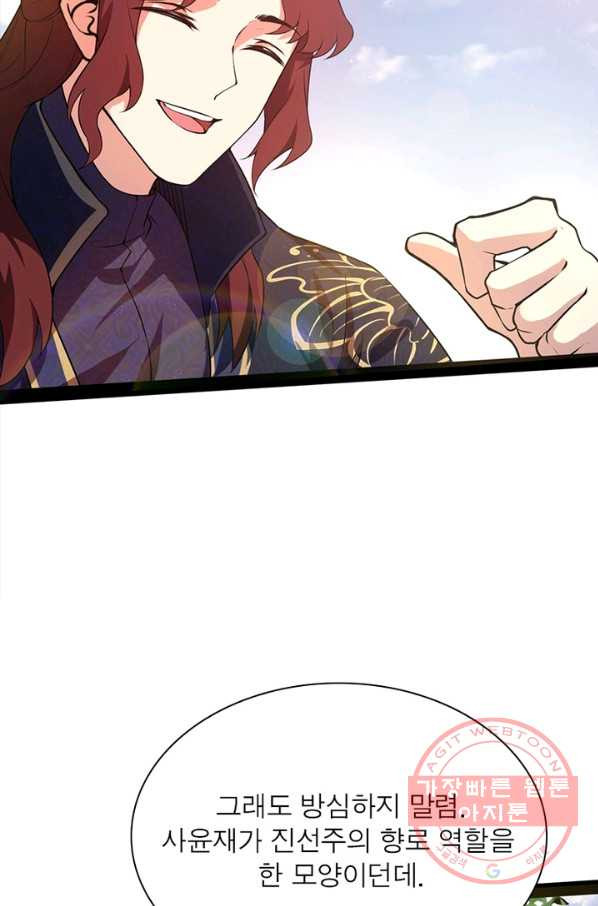 1645225430931asrh6pu068.jpeg