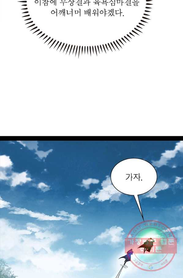 1645225437322stfdaeseks.jpeg