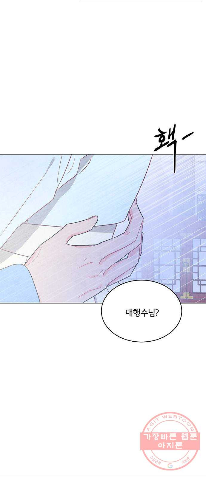 1645225136765khlpuoyrgok.jpeg