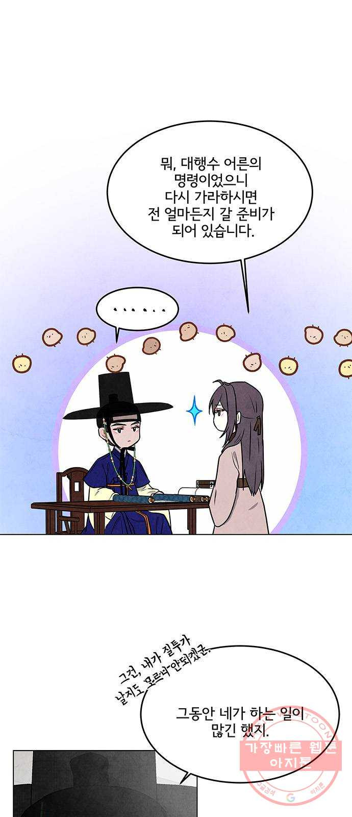 1645225139409rs25utyxmw.jpeg