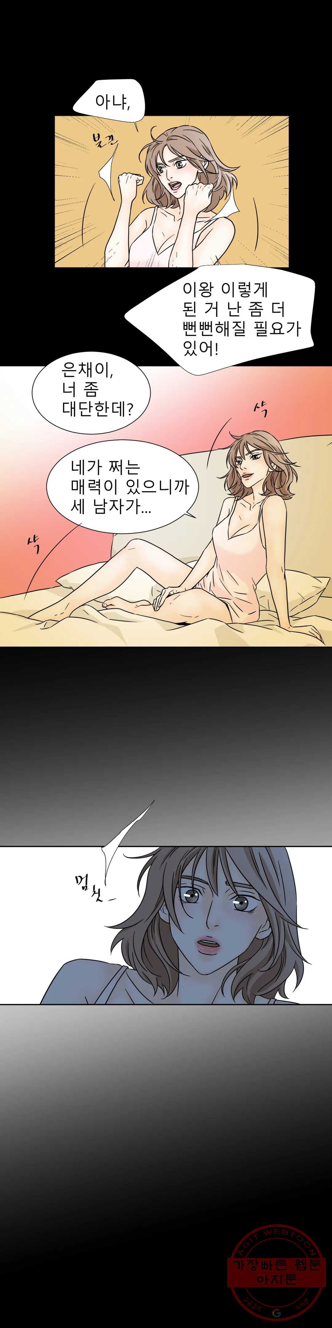 1645224076872gi17ndxgtbn.jpeg