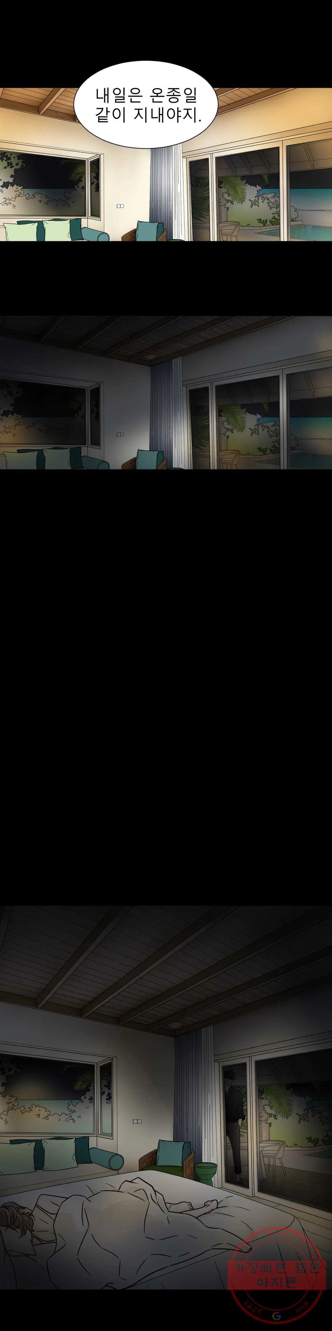 1645224077074zrwcwktz3m.jpeg