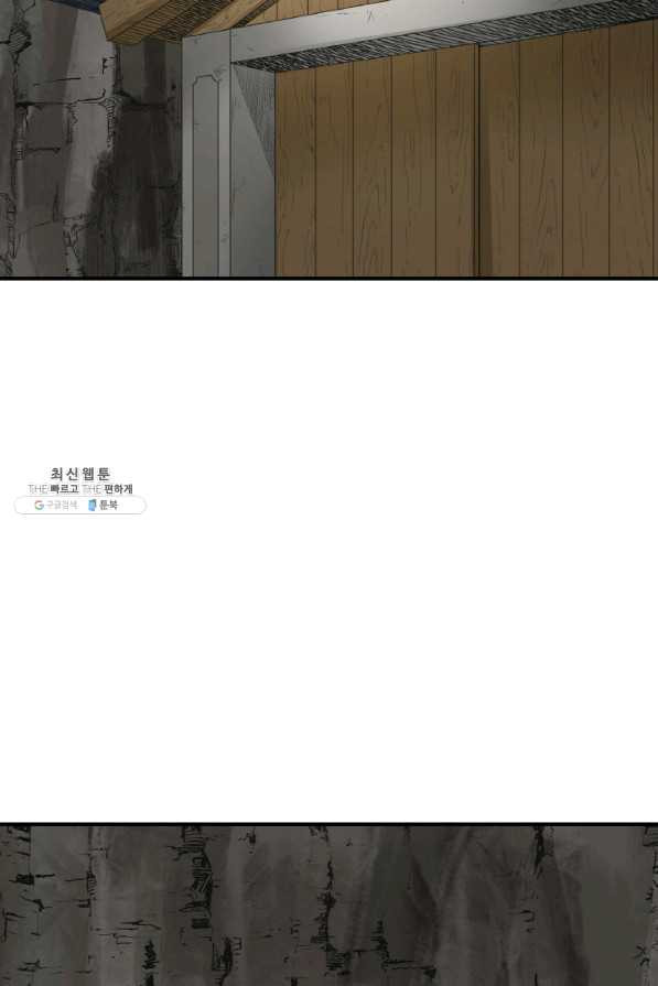 16452239038210ktn984njh.jpeg