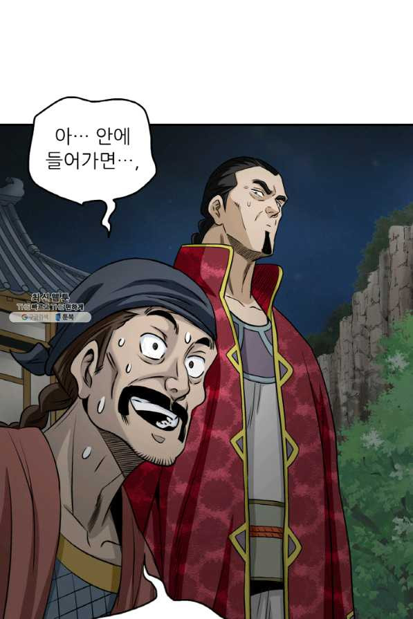 1645223904233uhk2n88j8im.jpeg