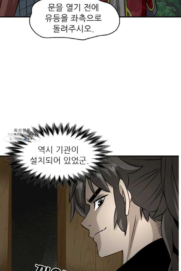 164522390434277i7ugpys6.jpeg