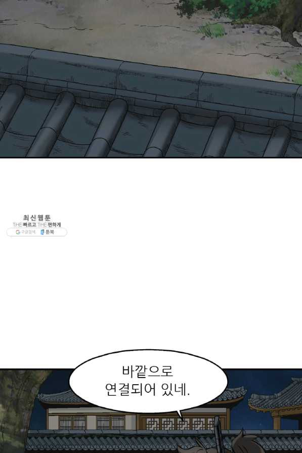 1645223906406ba62dzx9ims.jpeg