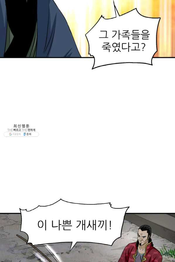 1645223911096yj2tyz0uy4l.jpeg