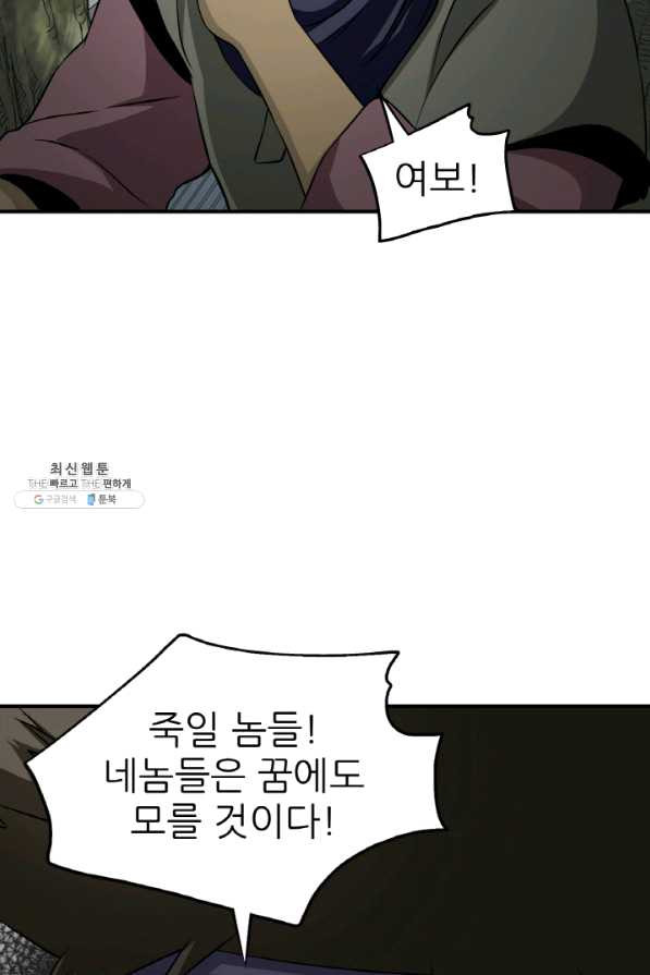 1645223911904xc4mdlhml8p.jpeg
