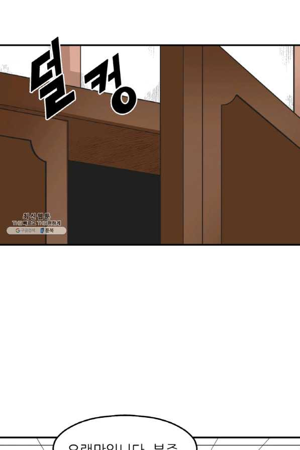 1645223915855t26jhgb2h5m.jpeg