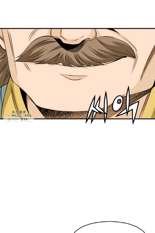1645223920138gvtvbyt4ixe.jpeg