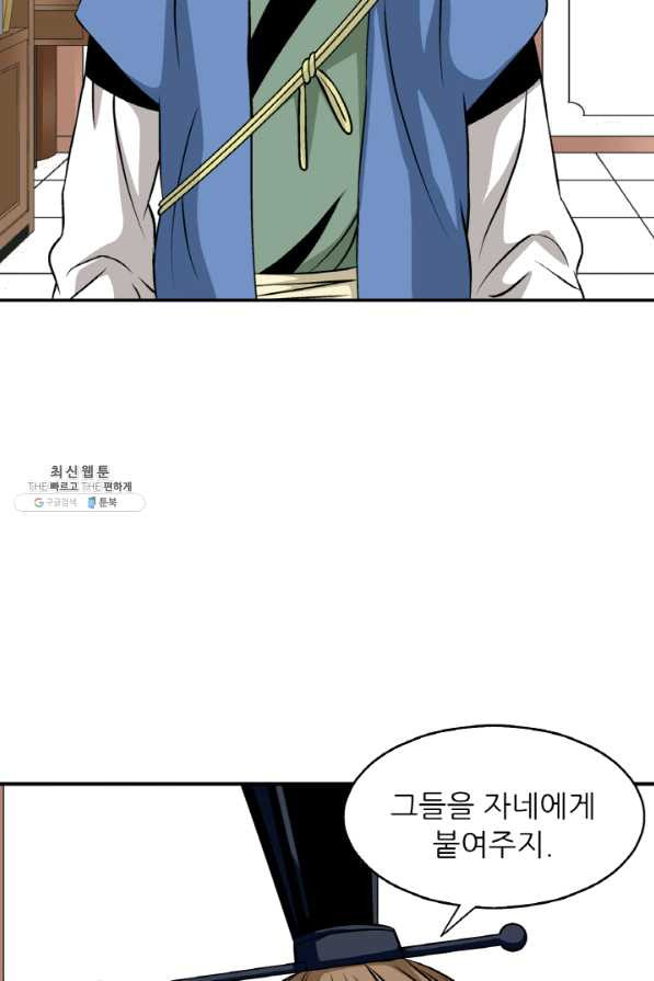 1645223920459i6kuok92fdq.jpeg