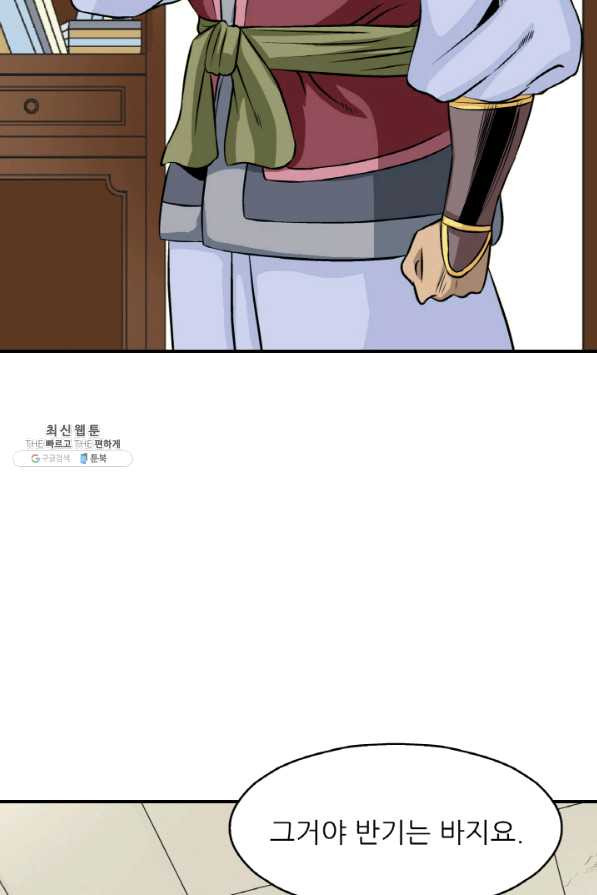 1645223920978ai2vzzvmdzb.jpeg