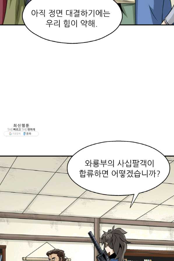 1645223921190jq3gipi1oq.jpeg