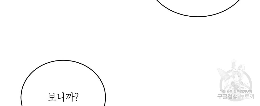 1645222129416c044njf6cxw.jpeg