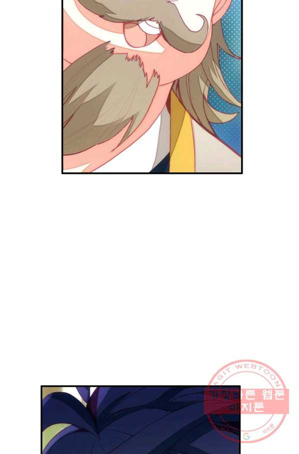 1645225404165duwshdjryw.jpeg