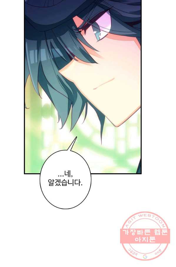 1645225404266yu2uorplfrs.jpeg
