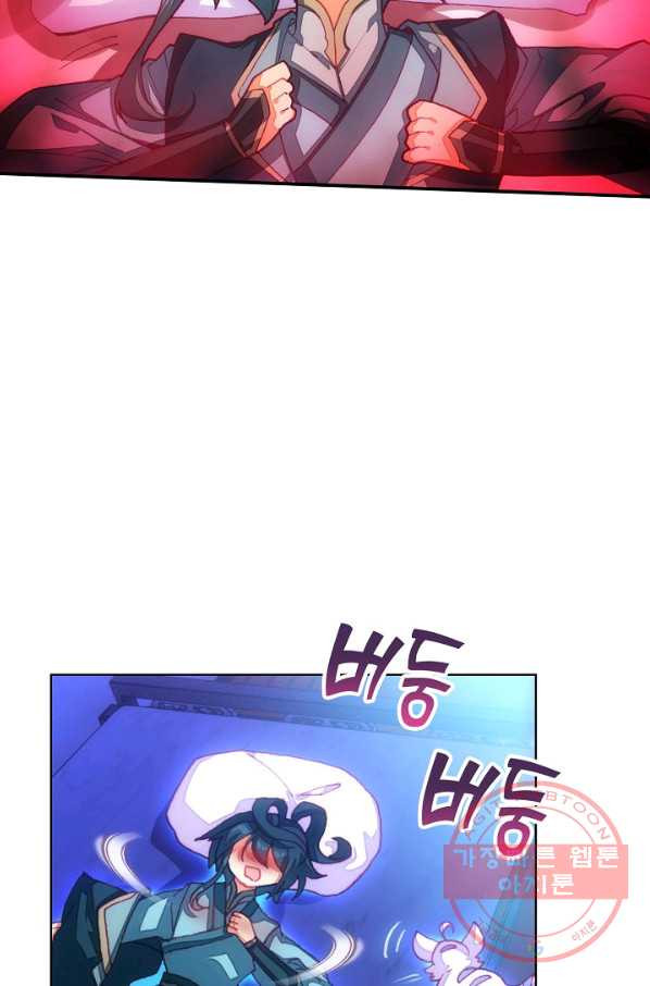 1645225404971s8ycqn4o468.jpeg