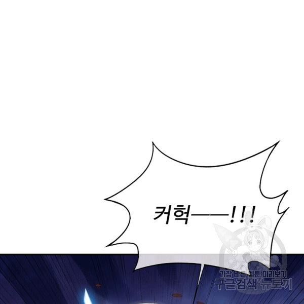 1645222563128sf90sw999le.jpeg