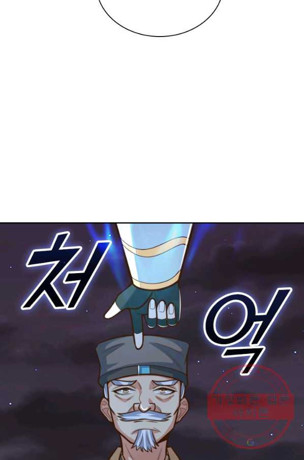 1645222490197v8np2feknw.jpeg