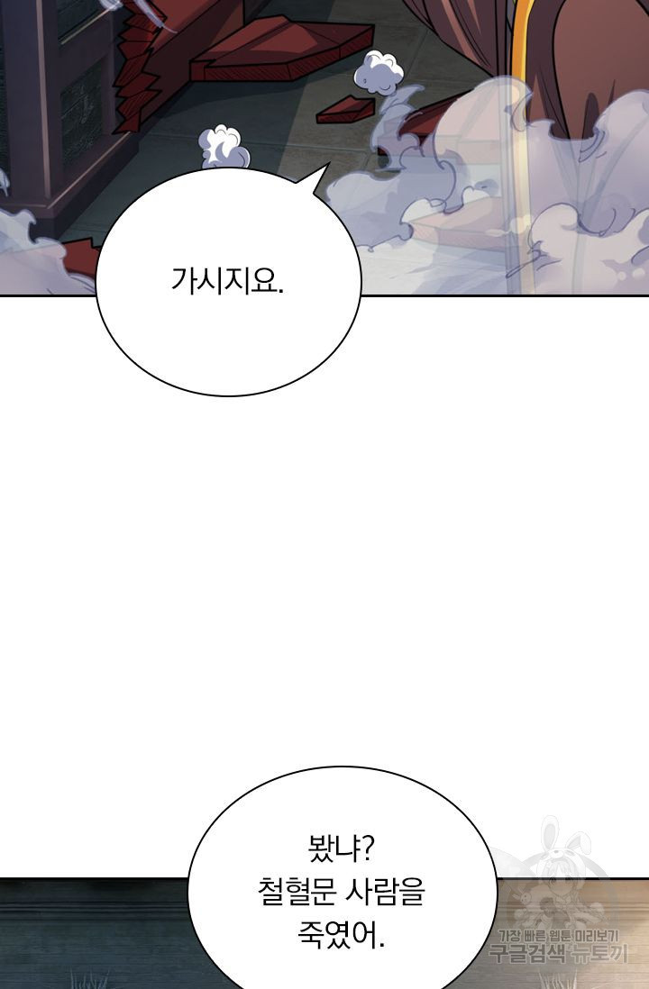 16452225401029m4yayu8ay.jpeg